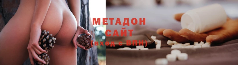 Метадон мёд  mega рабочий сайт  Ипатово  даркнет сайт 