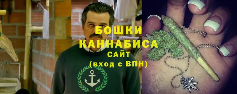 Шишки марихуана Bruce Banner  KRAKEN ссылки  Ипатово  купить  